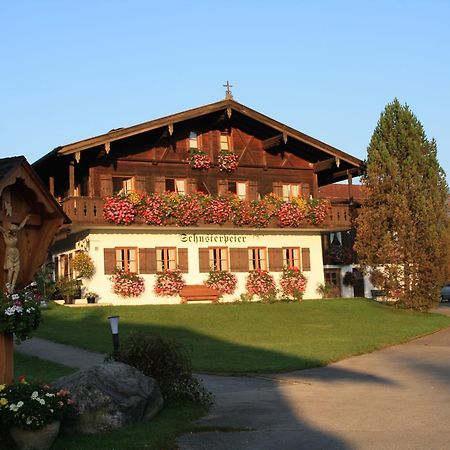 Pension Schusterpeter バート・テルツ エクステリア 写真